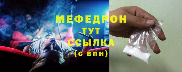 марки lsd Верхний Тагил